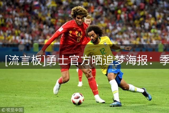 about image